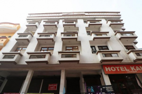 Гостиница OYO 8379 Hotel Kamal  Лакхнау